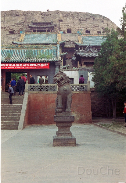 20110225_001.jpg