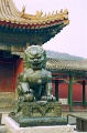 20120310_013