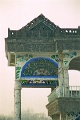 20120310_016