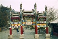 20120310_018