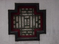 DSC09567