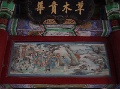 DSC09577