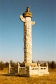 20120311_005