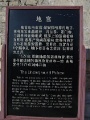 DSC09751