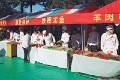 20120309_032