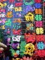 DSC00035-2