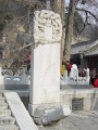 DSC00118-2