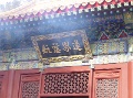 DSC00164-2