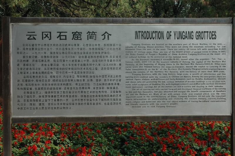 JP_DSC_0092.jpg