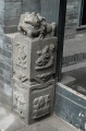 JP_DSC_0196