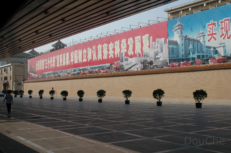 MP_DSC_0391.jpg