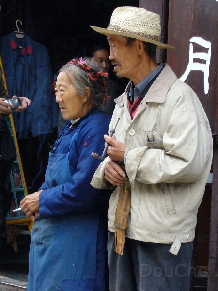 P1000993.jpg