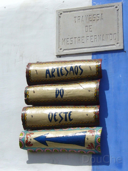 P1030784.JPG