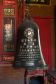 L1008857