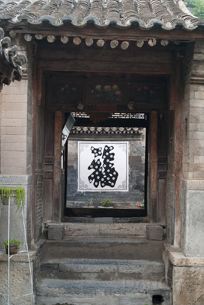 L1010580.jpg