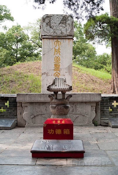 L1010029.jpg