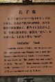 L1010030