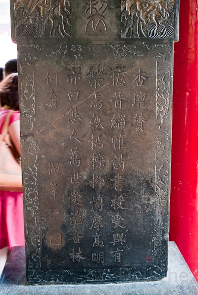 L1009945.jpg