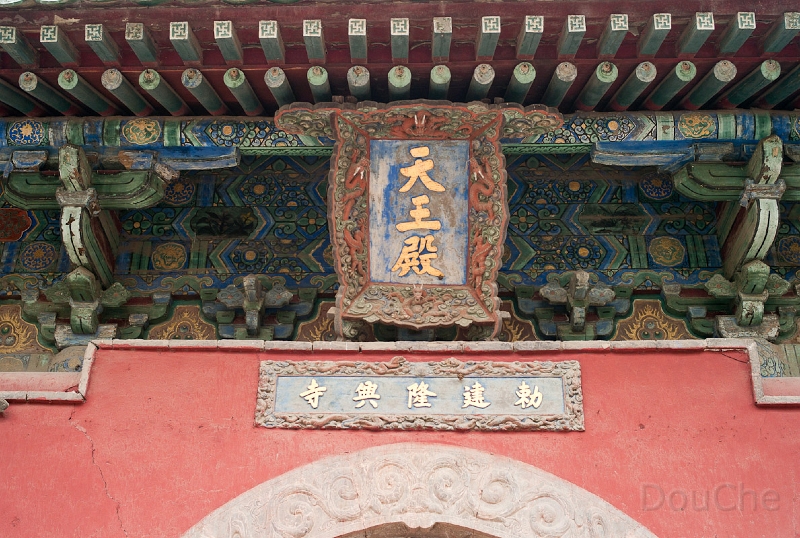 L1010448.jpg
