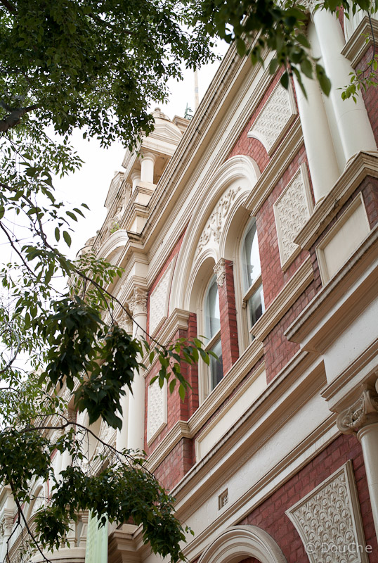 Albury