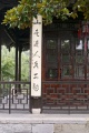 L1013535