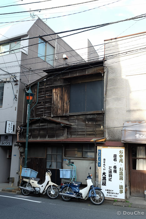  - Uenokoen