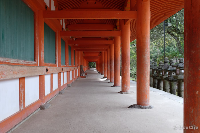  - Kasuganocho