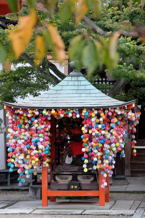  - Yasaka Kamimachi